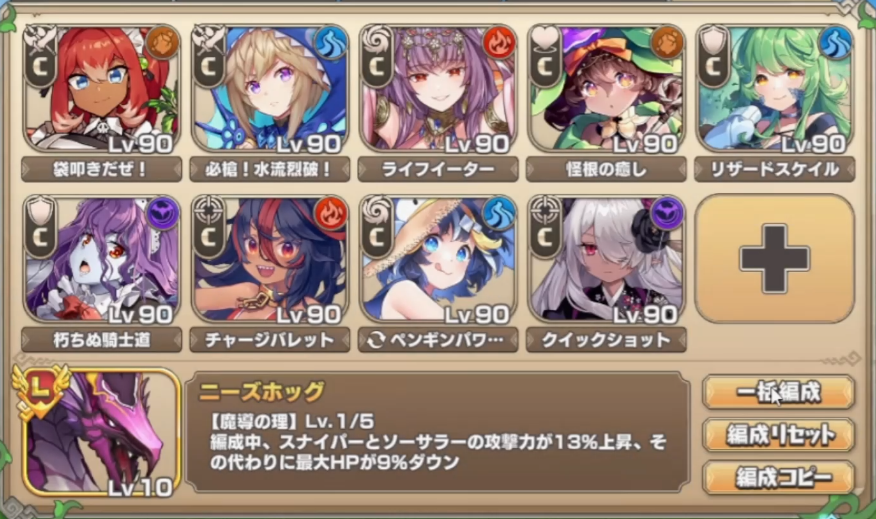 main7-6_common.png