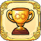 item-icon-∞トロフィーpt.png