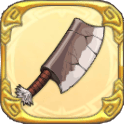 item-icon-ギロチンアックス.png