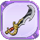 item-icon-タルワール.png