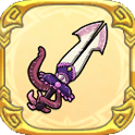 item-icon-ディルクフィーラ.png