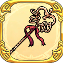 item-icon-ブラッディワンド.png