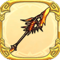 item-icon-ブレイズランス.png
