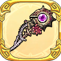 item-icon-墓守の杖.png