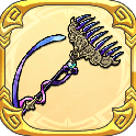 item-icon-帝歯斧.png