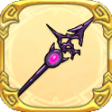 item-icon-暗黒秘術の杖.png