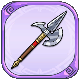 item-icon-槍斧・ハルバード.png