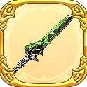 item-icon-毒蛇の牙.png