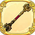 item-icon-金剛棍.png
