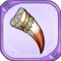 item-icon-魔獣の鋭牙.png
