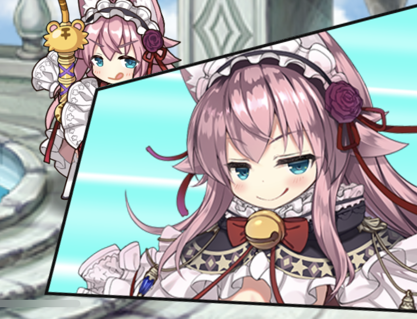 青カットイン.png