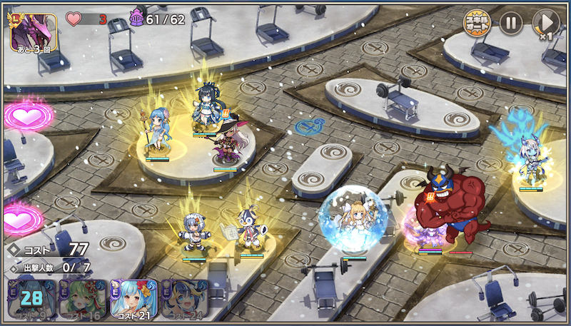 mapdata10-2sp_num1.png
