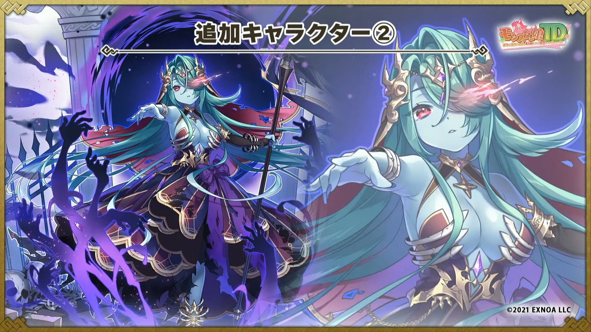 nama02.jpg