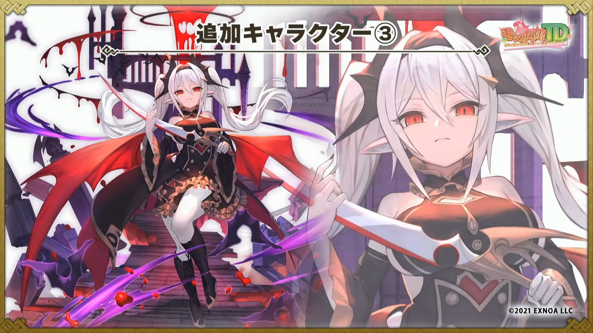 nama03.jpg