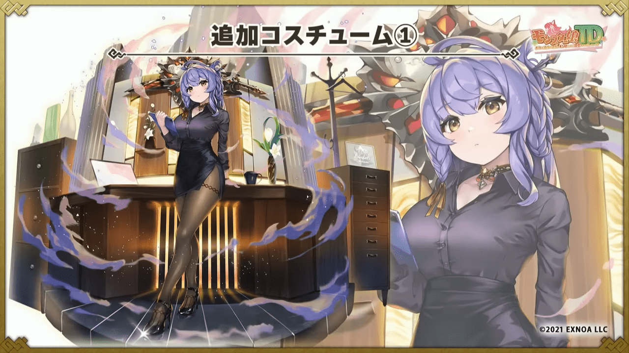 プラチナ.png