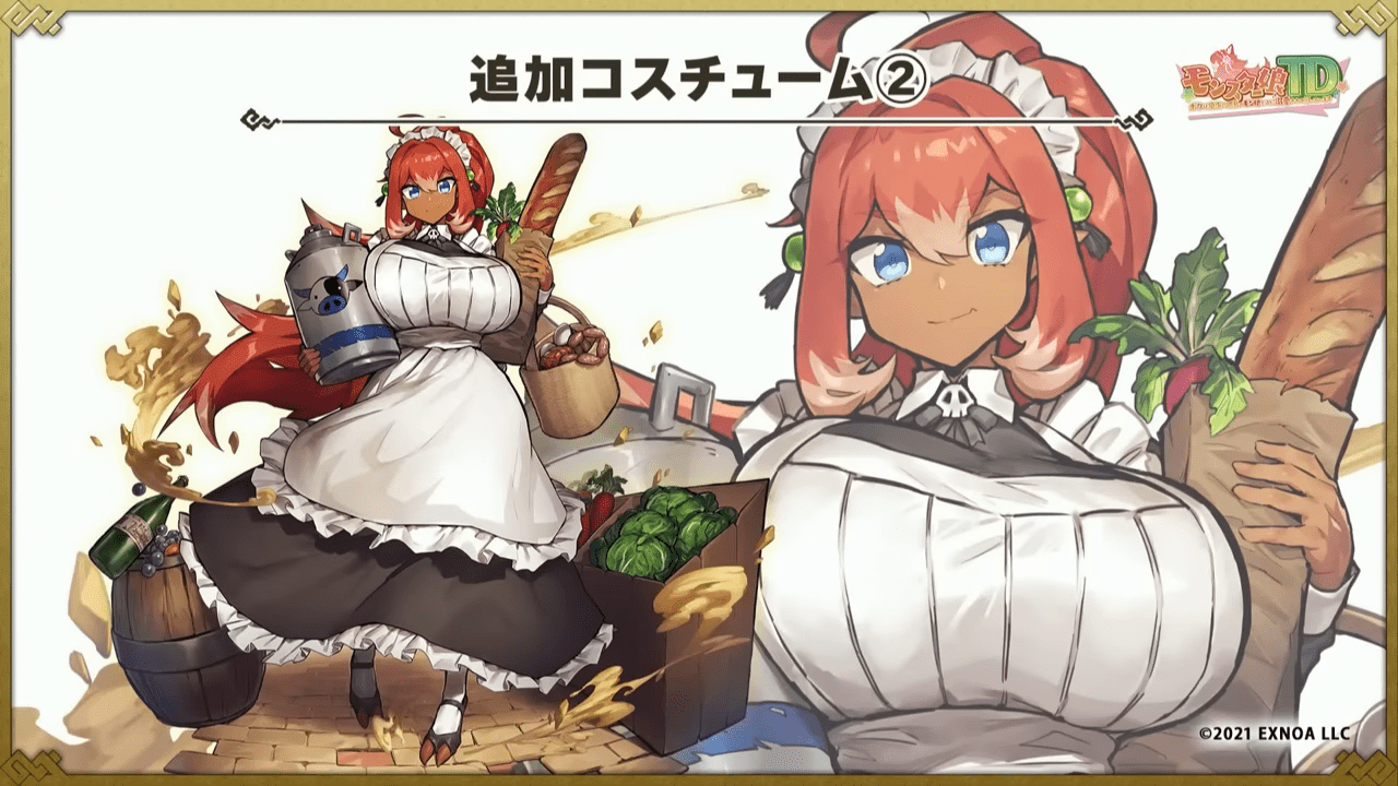 ポデル.png