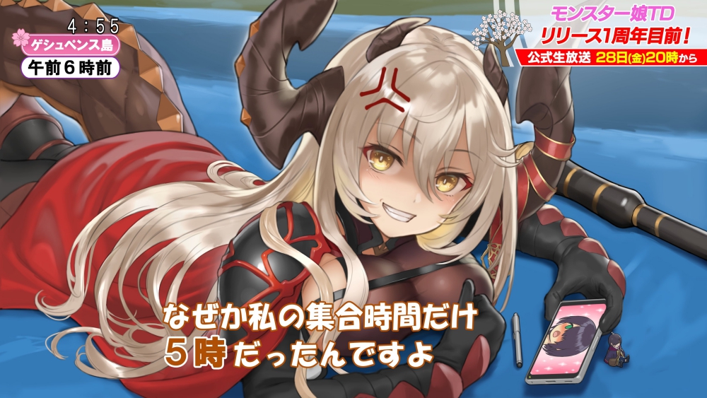 20230428公式X.jpg