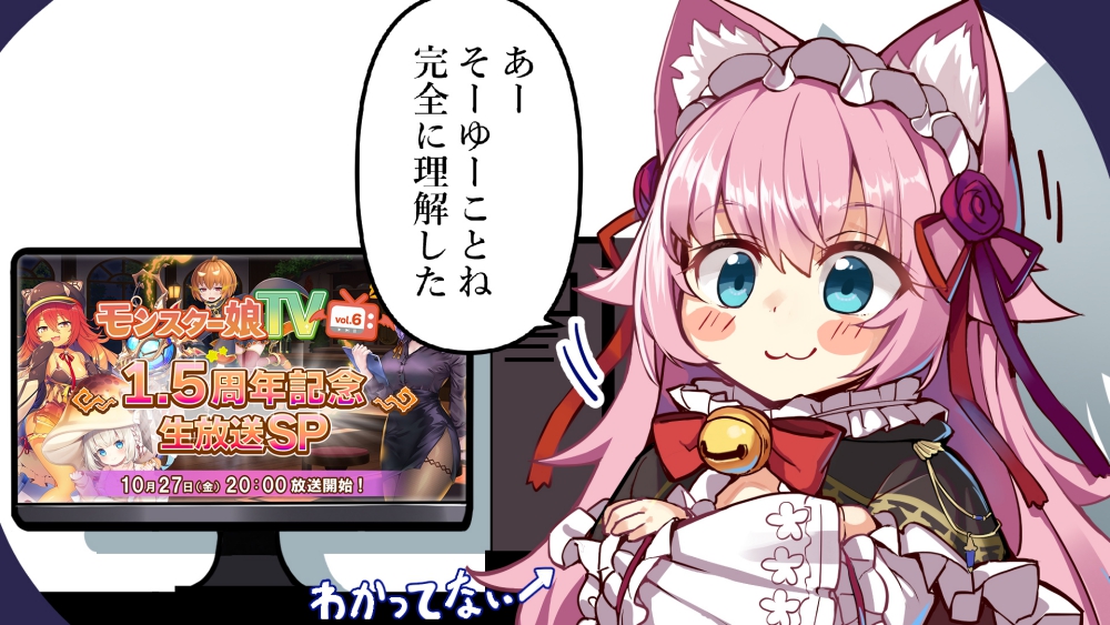 20231027公式X.jpg 20231027公式X.jpg