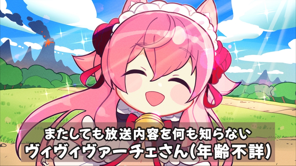 2024-05-06公式X.jpg 2024-05-06公式X.jpg