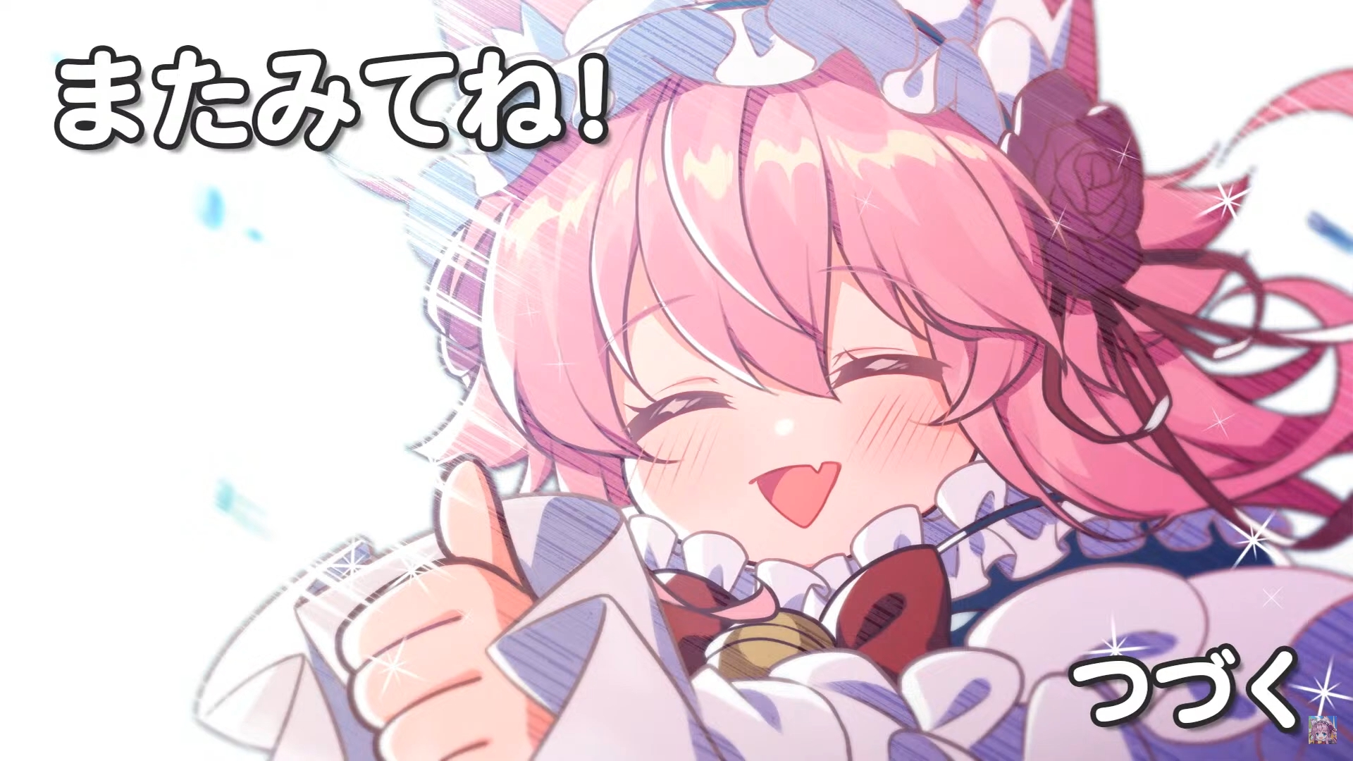 TV7_エンドカード.jpg TV7_エンドカード.jpg