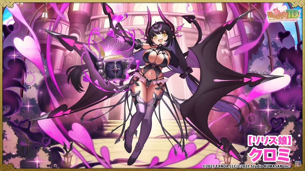 TV7_リリス娘クロミ.jpg