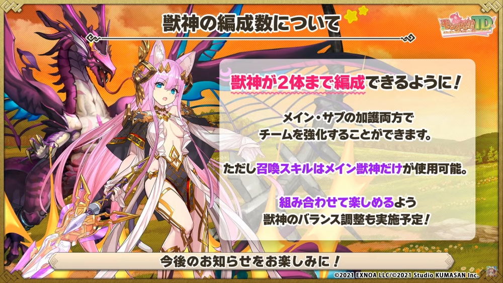 TV7_実装予定1.jpg TV7_実装予定1.jpg