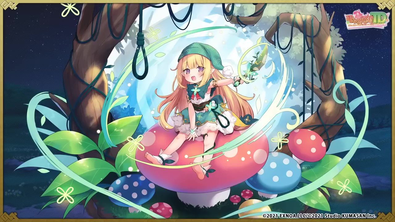 モンスター娘TV生放送 あちあちサマーSP！ - frame at 95m18s.jpg